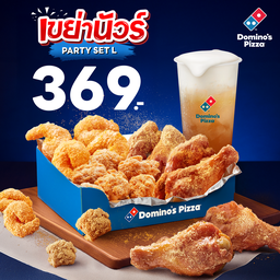 Party Set L