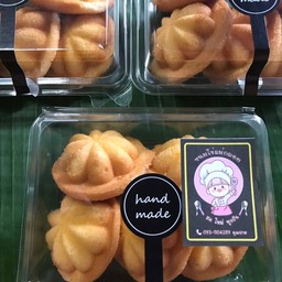 ขนมไข่แม่กลอยคลองวาฬ