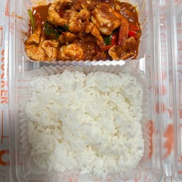 ข้าวผัดพริกแกง