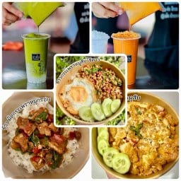 ริมทาง ชามั้ย กาแฟ  น้ำ ข้าวกระเพรา อาหารตามสั่ง ลูกชิ้นทอด โคกขาม-สาริน