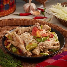 ตำซั่วขนมจีนน้ำยาป่าจีนไก่