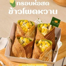 กรอบห่อสดข้าวโพดหวาน