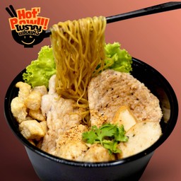 บะหมี่โบราณแซ่บแห้ง