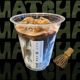 โฮจิฉะลาเต้ (Hojicha Latte)