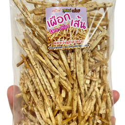 เผือกหอม (แบบเส้น รสเค็ม)