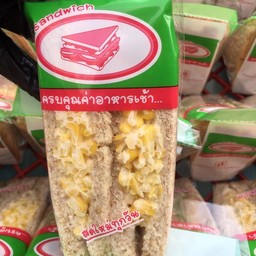 ข้าวโพดล้วน