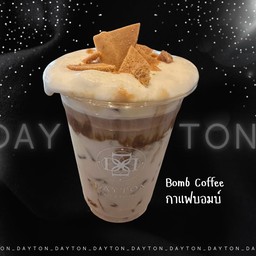 กาแฟบอมบ์ | Bomb Coffee