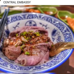 D19. แซ่บแห้งวากิวริบอาย