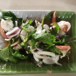 ยำรวมมิตรทะเล