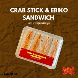 แซนวิชปูอัดมาโย