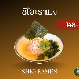 ทาโร่ราเมง ลำปาง