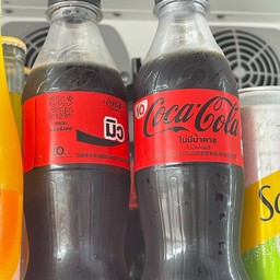 โค้กซีโร่