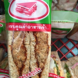 หมูหยองพริกเผา