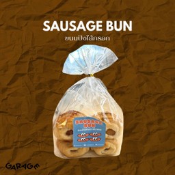 ขนมปังไส้กรอก