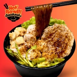 เส้นเล็กเรือแซ่บแห้ง