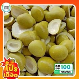 มะม่วงเบาดอง พริกเกลือ