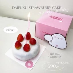 Cake Daifuku Strawberry Mix (Greentea-Redbean)