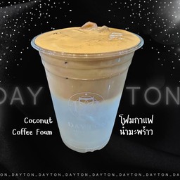 โฟมกาแฟน้ำมะพร้าว | Coconut Coffee Foam