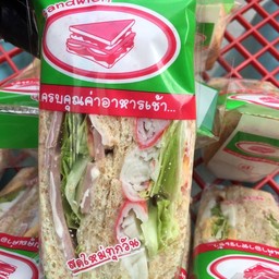 แฮม+ปูอัด