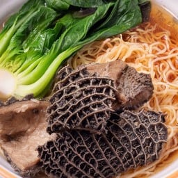 บะหมี่ฮ่องกงกะเพาะวัวตุ๋น