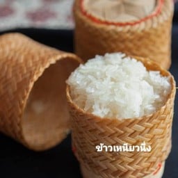 เตี๋ยวสุดซอย