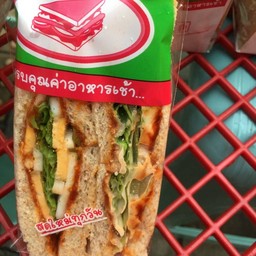 พริกเผาทูน่า+ไข่