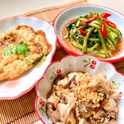 ชุดกับข้าว สุดคุ้ม