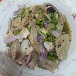 ลาบตับหมู