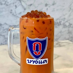 ชาชักเพิ่มบุก