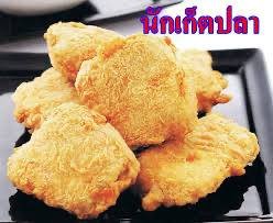 นักเก็ตปลา