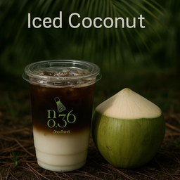 อเมริกาโน่มะพร้าว