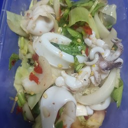 ยำ ปลาหมึก