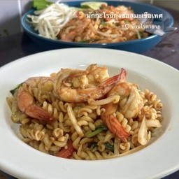 ผัดมักกะโรนี