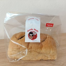 ปังลูกเกด