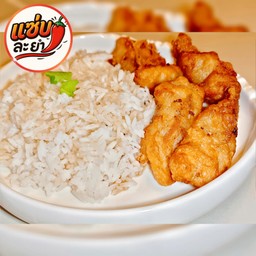 ข้าวหน้า ไก่คาราเกะ ราดซอสน้ำปลาหวาน