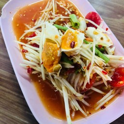 ตำไทยไข่เค็ม