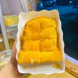 ฉ่ำเนยปังปิ้ง (ตลาดควาย)