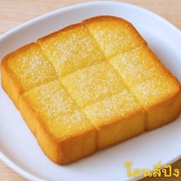 แผ่นเนยน้ำตาล