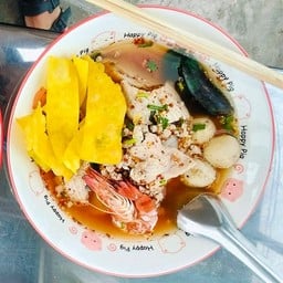 ก๋วยเตี๋ยวต้มยำน้ำใสรวมมิตร