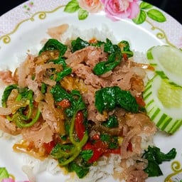 กินข้าวที่ร่มเกล้า