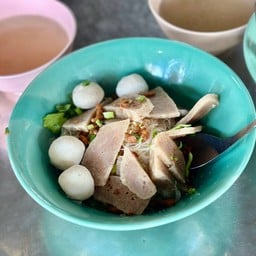 เจ๊เฮียง ก๋วยเตี๋ยวหมู-เอ็นหมู
