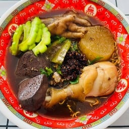 ก๋วยเตี๋ยวไก่ตุ๋นมะระ