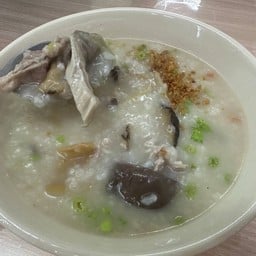 ข้าวต้มหมูแต้จิ๋ว