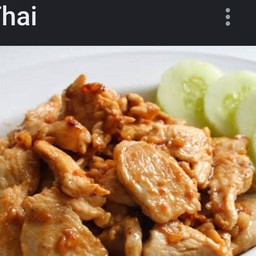 ข้าวไก่ทอดกระเทียม