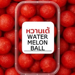 หวานเต้ ผลไม้ปอกพร้อมทาน