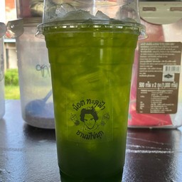 ชาเขียวลิ้นจี่