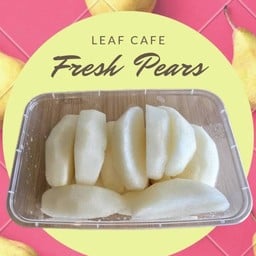 สาลีทอง ตัดแต่ง