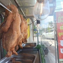 ฮักเส้น เตี๋ยวเป็ด เตี๋ยวเนื้อ