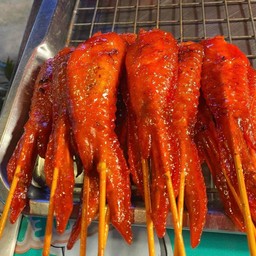 ปีกไก่