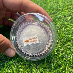 โมจิไส้สังขยาชาไทย